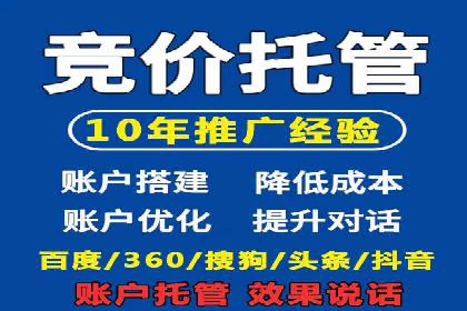 头条信息流优化策略分享